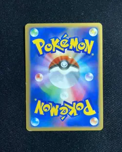 2007 Pokemon TCG Japanese DP4 Pachirisu Diamond & Pearl Dawn Dash RB60 - Image 2