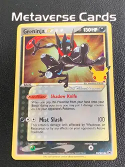 2021 Pokemon EN SWSH Black Star Promos Greninja SWSH144 - Image 1