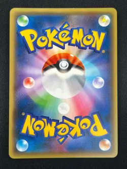 [NM] M Gardevoir EX Pokemon Card Japanese 039/054 RR XY11 Ruthless Rebel 13A11 - Image 3