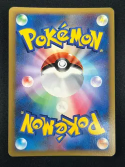 [NM] Palkia LV.X Pokemon Japanese 105/DP-P Holo Special Pack Promo 2008 13A15 - Image 3