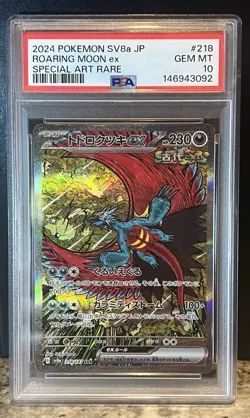 PSA 10 Roaring Moon ex 218 SAR Japanese Pokemon Terastal Festival Shinji Kanda - Image 1