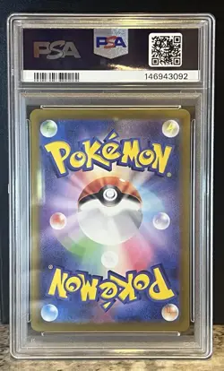 PSA 10 Roaring Moon ex 218 SAR Japanese Pokemon Terastal Festival Shinji Kanda - Image 2