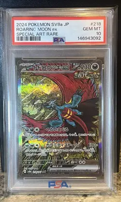 PSA 10 Roaring Moon ex 218 SAR Japanese Pokemon Terastal Festival Shinji Kanda - Image 3