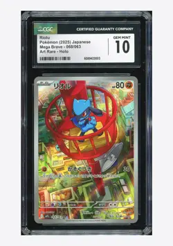 Pokemon CGC 10 GEM MINT Riolu AR 2025 068/063 M1L Japanese - Image 1