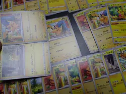 Pokemon Card Non Holo Shining Pikachu Lot Of 46 SET 023/071 025/165 etc #4854 - Image 4