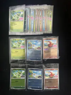 2025 Pokemon TCG S-CHN PROMO 120/SV-P 118/SV-P Quaxly Holo Sealed Lot*31 VT30 - Image 2