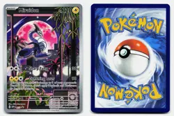 MIRAIDON SCARLET & VIOLET PROMO 013 NM PROMO POKEMON - Image 1