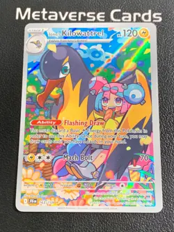 2025 Pokemon EN Journey Together Iono's Kilowattrel #163/159 - Image 1