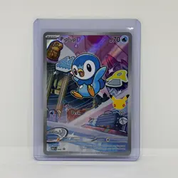 Pokemon TCG Chimchar Turtwig Piplup First Partner Illustration Collection Promos - Image 2