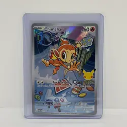Pokemon TCG Chimchar Turtwig Piplup First Partner Illustration Collection Promos - Image 4