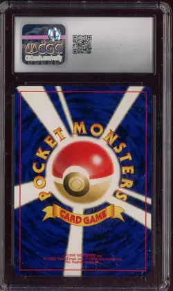 2000 Pokemon Neo Premium File 3 Japanese Celebi Holo CGC 10 GEM MINT - Image 2