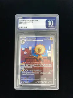 2023 Pokemon Heliolisk AR 201/193 MEGA Dream ex m2a Japanese PLG 10 SV42 - Image 1