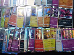Pokemon Card All Holo About 200 Set Mew Zapdos Moltres Articuno etc #20 - Image 5