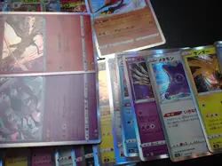 Pokemon Card All Holo About 200 Set Mew Zapdos Moltres Articuno etc #23 - Image 3