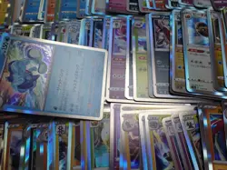 Pokemon Card All Holo About 200 Set Mew Zapdos Moltres Articuno etc #23 - Image 5
