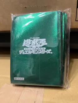 Yu-Gi-Oh Official Sleeve Initial Logo Metallic Green - Image 1