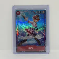 Koala OP05-006 Super Rare ALT ART One piece CCG Japanese NM - Image 1