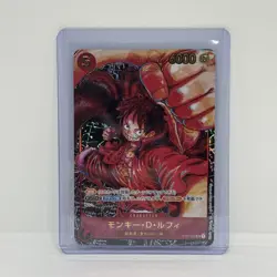 2023 One Piece MONKEY D. LUFFY #ST01-012 Awakening of the New Era SR JPN - Image 1