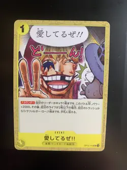 I Love You OP12-115 UC Legacy Master - ONE PIECE Card Game Japanese - Image 1