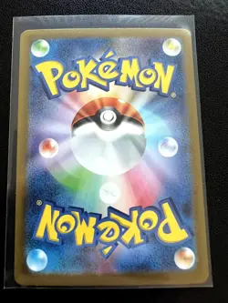 Beedrill Rare SV2a: Pokemon Card 151 Holo 015/165 NM - Image 2