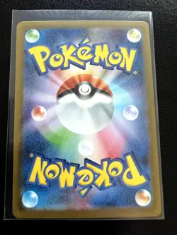 Mr. Mime - Rare SV2a: Pokemon Card 151 Holo 122/165 NM - Image 2