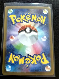 Flareon Rare SV2a: Pokemon Card 151 Holo 136/165 NM - Image 2