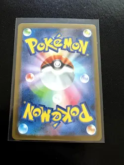 Raichu (Poke Ball Pattern) Rare SV2a: Pokemon Card 151 Holo 026/165 NM - Image 2