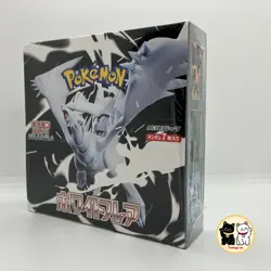 [Sealed] White Flare Booster Box Scarlet & Violet Japanese Pokemon Card SV11W - Image 1