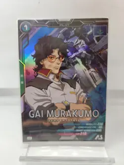 Gundam Arsenal Base Murakumo UTB03 M Rare Card Season 2 Play - Image 1