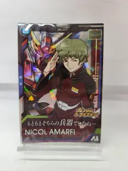 Gundam Arsenal Base Nicole Amalfie BP03 R Card in Beautiful - Image 1