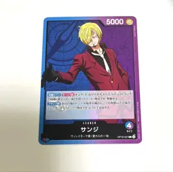 One Piece Sanji L Leader Card OP12 Rare Vinsmoke Family Good - Image 1