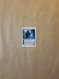 MTG Magic Mystery Booster 2 (White Border) X1 Jace Beleren (NM/M) - Image 1