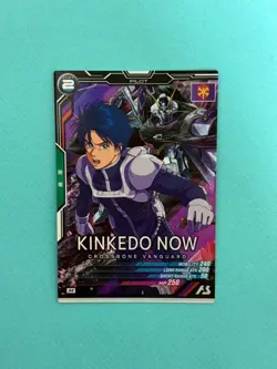 MTG Kinkedunau Arsenal Base М Rare Playable - Image 1