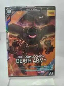Gundam Arsenal Base Death Army M UT04018 Good Condition MTG - Image 1
