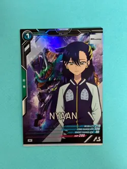 MTG Nyaan Arsenal Base Rare Near Mint - Image 1