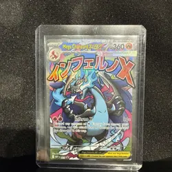 Mega Charizard X ex #023 Mega Evolution Promo Pokemon Card - Image 1