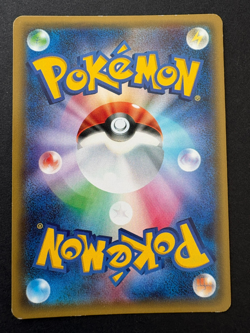 Jirachi 015/032 CP3 PokeKyun Collection Japanese Pokemon Card - Image 2