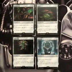 MTG Thought Vessel Commander Sphere Spirit Stone Japanese Warhammer - Image 1