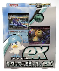Pokemon Card Game TCG: Starter Set Quaxly ex Box Japanese SEALED! - Image 1