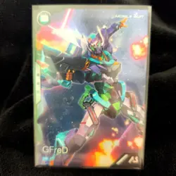 Arsenal Base Jifredo Promo Card MTG Rare Japanese Condition - Image 1