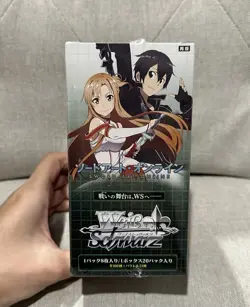 Weiss Schwarz - Trading Card Game Sword Art Online SAO JPN Vol. 1 Booster Box - Image 2