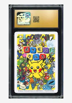 Pokemon CGC 10 PRISTINE Annihilape 2025 Taruka Effect Card Japanese - Image 2
