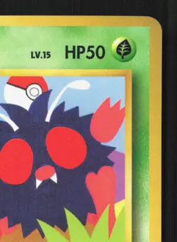 Venonat NO. 048 Vending Series 3 LP Japanese Pokemon Card TCG - Image 3