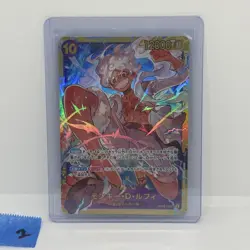 Monkey.D.Luffy OP05-119 SEC - One Piece TCG Japanese Card Near-Mint Secret Rare - Image 1