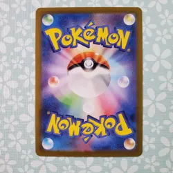 Pokemon Card Archaludon 113/102 Secret Rare Scarlet Violet Stellar Miracle NM US - Image 2