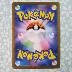 Pokemon Card Poliwhirl 176/165 Secret Rare Scarlet Violet Pokemon 151 NM USA - Image 2