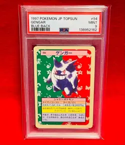【PSA9】Pokemon Card Gengar Topsun Blue Back 1997 - Image 2
