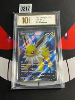 Jolteon V SR CS4aC-143/132 Pokemon Card Chinese-Pyxis gold 10 - Image 1