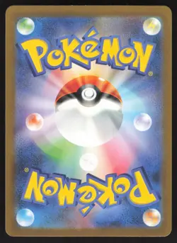 PIKACHU 173/165 POKEMON 151 SV2a ART RARE Pokemon Japanese Card NEAR MINT-3 - Image 2