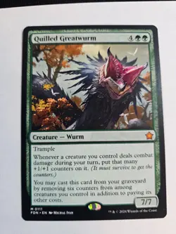 MTG - Quilled Greatwurm Foundations 111 - Image 1